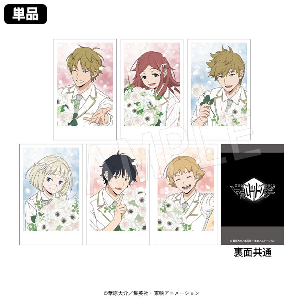 3月発送】ワールドトリガー ポラショットコレクション Bouquet ver.2