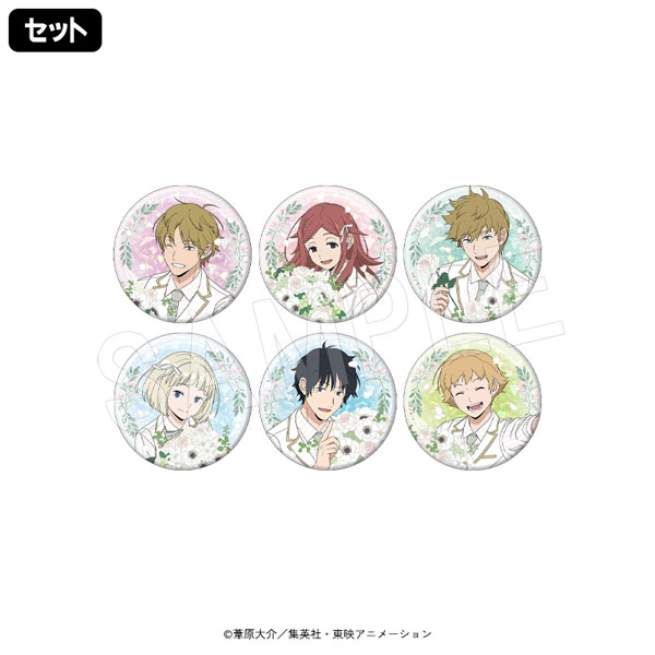 ��3��ȯ���ۥ��ɥȥꥬ�� �ȥ졼�ǥ��� �ۥ��̥Хå� Bouquet ver.2 TypeB(���å�)��JF2026�����