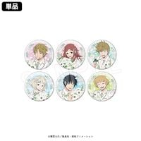 3月発送】ワールドトリガー アクリルフィギュアスタンド Bouquet ver.2