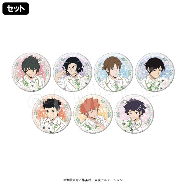 ��3��ȯ���ۥ��ɥȥꥬ�� �ȥ졼�ǥ��� �ۥ��̥Хå� Bouquet ver.2 TypeA(���å�)��JF2026�����