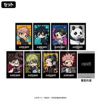 2月発送】呪術廻戦 トレーディング グリッター缶バッジ Art by くるみ