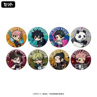 2月発送】呪術廻戦 トレーディング グリッター缶バッジ Art by くるみ