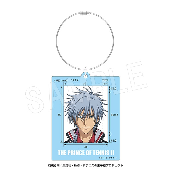 3月発送】新テニスの王子様 パスポート用写真ガイドキーホルダー 仁王