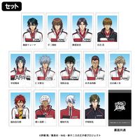 5月発送】新テニスの王子様 ポラショットコレクション 選手名鑑ver