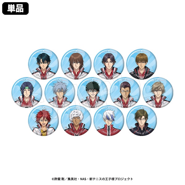 ��5��ȯ���ۿ��ƥ˥��β����� �ȥ졼�ǥ��󥰥ۥ��󲡤��ޥåȴ̥Хå� ����̾��ver.(pcs)