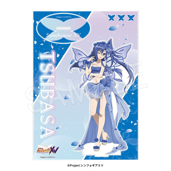 3月発送】戦姫絶唱シンフォギアXV BIGアクリルスタンド フラワー