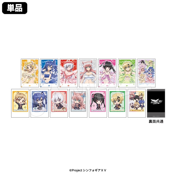 4月発送】戦姫絶唱シンフォギアXV ポラショットコレクション フラワー