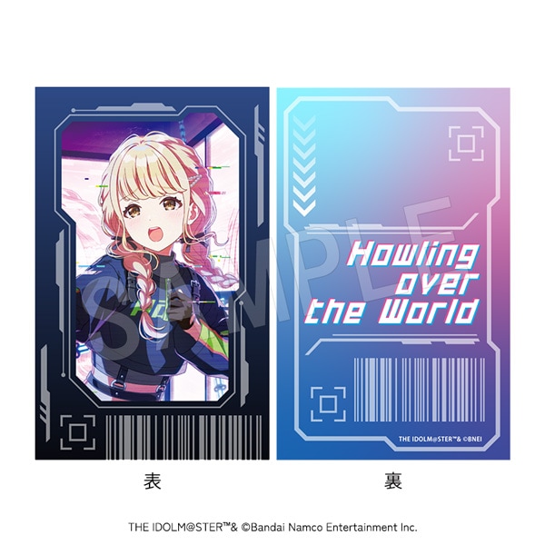 3月発送】学園アイドルマスター Howling over the World カードキー風