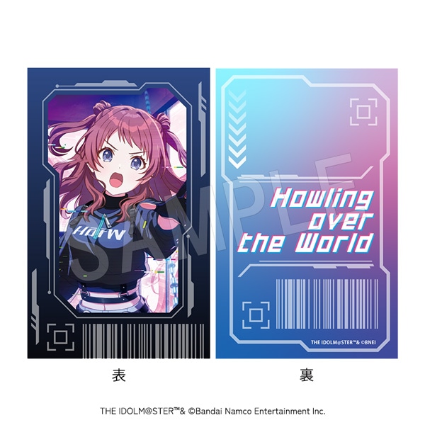 4月発送】学園アイドルマスター Howling over the World カードキー風