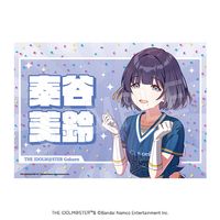 11月発送】学園アイドルマスター ハードブロマイド(3枚セット) 十