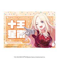 ��3��ȯ���۳رॢ���ɥ�ޥ����� �������� ���ष���˹Ԥ�����ver. ���������C107��