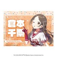 ��3��ȯ���۳رॢ���ɥ�ޥ����� �������� ���ष���˹Ԥ�����ver. ���������C107��