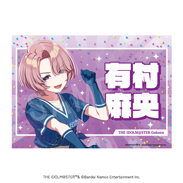 ��4��ȯ���۳رॢ���ɥ�ޥ����� �������� ���ष���˹Ԥ�����ver. ͭ¼���