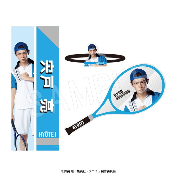 ��6��ȯ���ۥߥ塼������إƥ˥��β����͡�4th�������� ������� �ĳ�(��������)vsɹ�� ����Ŀͥ��å� ���� μ
