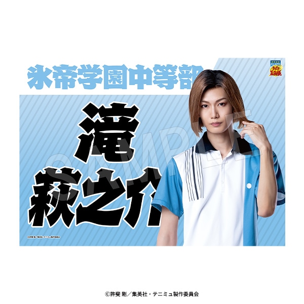 ��6��ȯ���ۥߥ塼������إƥ˥��β����͡�4th�������� ������� �ĳ�(��������)vsɹ�� ����� �� ��Ƿ��