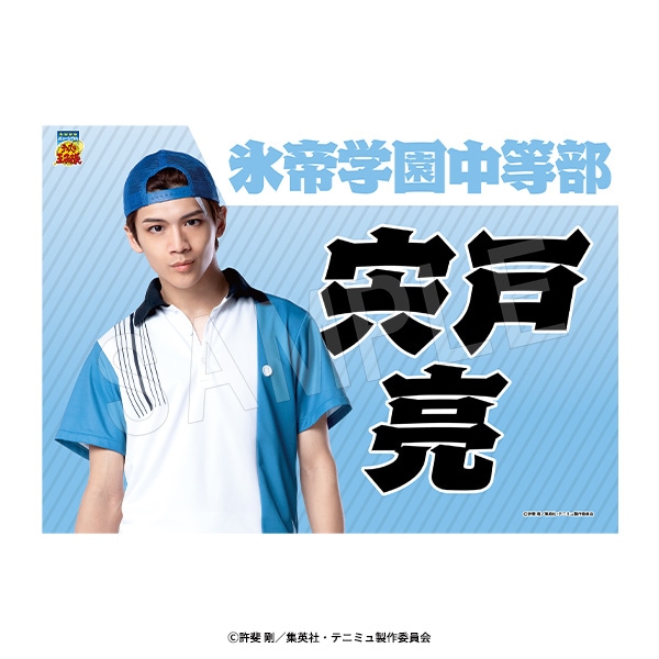 ��6��ȯ���ۥߥ塼������إƥ˥��β����͡�4th�������� ������� �ĳ�(��������)vsɹ�� ����� ���� μ