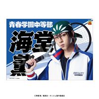 ��6��ȯ���ۥߥ塼������إƥ˥��β����͡�4th�������� ������� �ĳ�(��������)vsɹ�� ����� ��Ʋ ����GiGO��