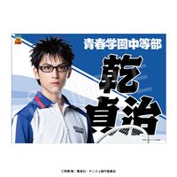 ��6��ȯ���ۥߥ塼������إƥ˥��β����͡�4th�������� ������� �ĳ�(��������)vsɹ�� ����� �� �缣��GiGO��