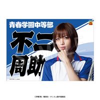 ��6��ȯ���ۥߥ塼������إƥ˥��β����͡�4th�������� ������� �ĳ�(��������)vsɹ�� ����� ���������GiGO��