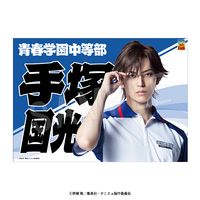 ��6��ȯ���ۥߥ塼������إƥ˥��β����͡�4th�������� ������� �ĳ�(��������)vsɹ�� ����� ���͹����GiGO��