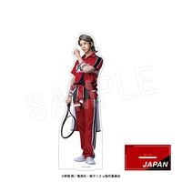 ��3��ȯ���ۥߥ塼������ؿ��ƥ˥��β����͡�The Fifth Stage BIG������륹����� ������͡�JF2026�����