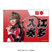 ��3��ȯ���ۥߥ塼������ؿ��ƥ˥��β����͡�The Fifth Stage ����� ������¿��JF2026�����