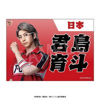 ��3��ȯ���ۥߥ塼������ؿ��ƥ˥��β����͡�The Fifth Stage ����� ������͡�JF2026�����