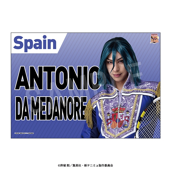 3月発送】ミュージカル『新テニスの王子様』The Fifth Stage 垂れ幕