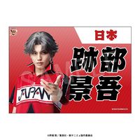 ��3��ȯ���ۥߥ塼������ؿ��ƥ˥��β����͡�The Fifth Stage ����� �����ʸ��JF2026��