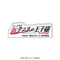 ��3��ȯ���ۥߥ塼������ؿ��ƥ˥��β����͡�The Fifth Stage �����������֥��å���JF2026��