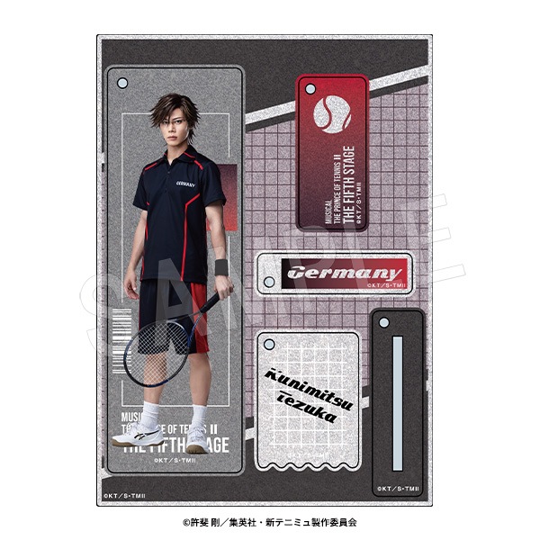 3月発送】ミュージカル『新テニスの王子様』The Fifth Stage ラメ