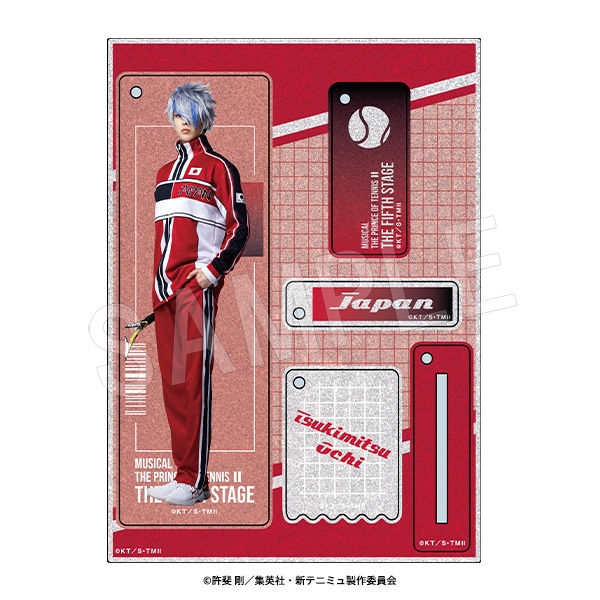 3月発送】ミュージカル『新テニスの王子様』The Fifth Stage ラメ