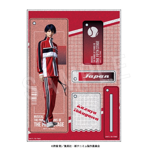 3月発送】ミュージカル『新テニスの王子様』The Fifth Stage ラメ