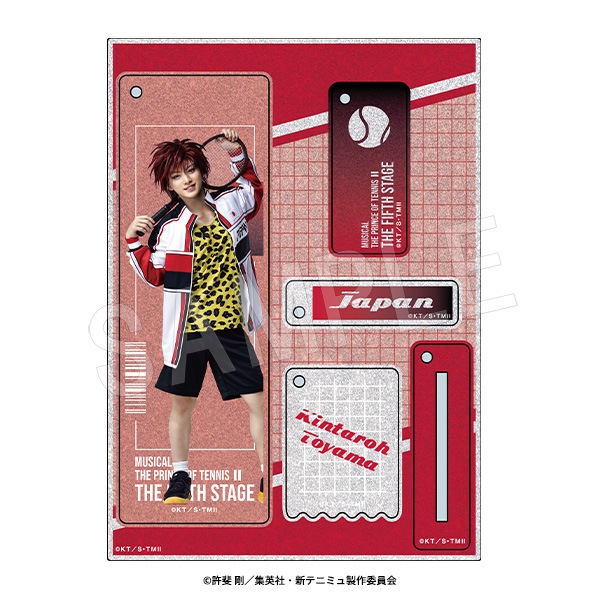 3月発送】ミュージカル『新テニスの王子様』The Fifth Stage ラメ