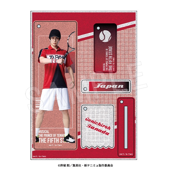 3月発送】ミュージカル『新テニスの王子様』The Fifth Stage ラメ
