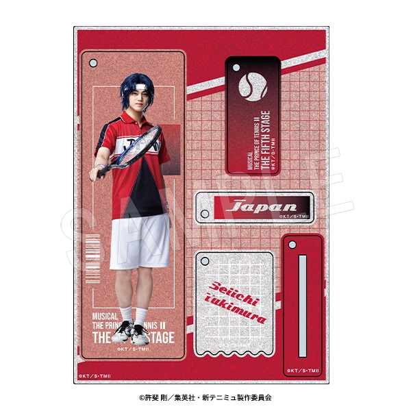3月発送】ミュージカル『新テニスの王子様』The Fifth Stage ラメ