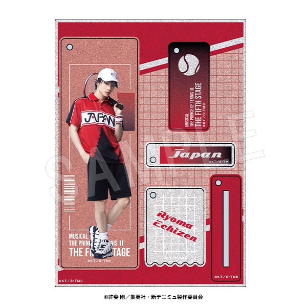 3月発送】ミュージカル『新テニスの王子様』The Fifth Stage ラメ