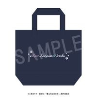 ��5��ȯ���۷���֤��ۤȺ餯 �����ȡ��ȥХå�