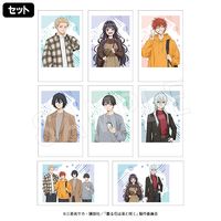 ��5��ȯ���۷���֤��ۤȺ餯 �ݥ饷��åȥ��쥯����� ����ver.(���å�)