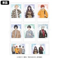 ��5��ȯ���۷���֤��ۤȺ餯 �ݥ饷��åȥ��쥯����� ����ver.(pcs)