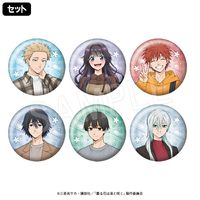 ��5��ȯ���۷���֤��ۤȺ餯 �ȥ졼�ǥ��󥰥ۥ��̥Хå� ����ver.(���å�)