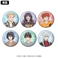 ��5��ȯ���۷���֤��ۤȺ餯 �ȥ졼�ǥ��󥰥ۥ��̥Хå� ����ver.(pcs)