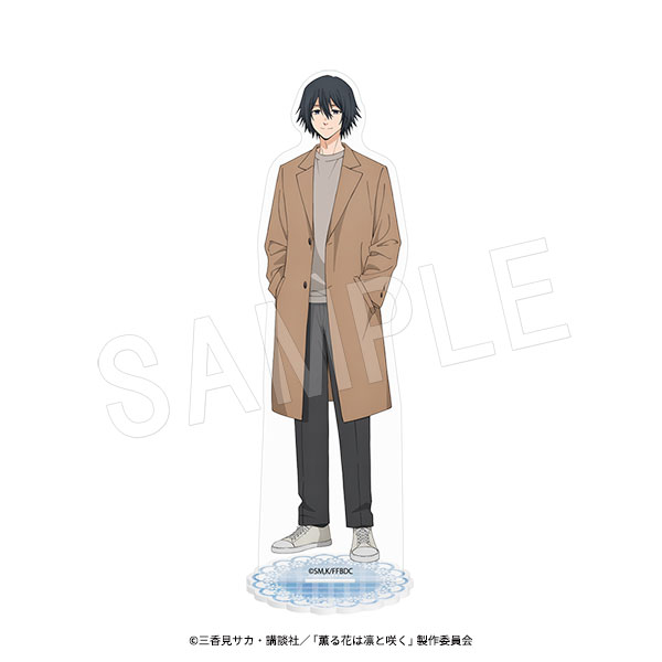 5月発送】薫る花は凛と咲く アクリルフィギュアスタンド 秋服ver. 夏沢