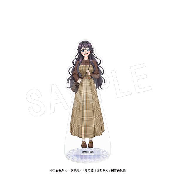 5月発送】薫る花は凛と咲く アクリルフィギュアスタンド 秋服ver. 和栗