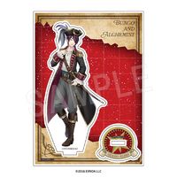 KATANAProjectCompleteBox煌花絢爛 アクリルスタンド 紅葉 KATANAProjectCompleteBox煌花絢爛 アクリルスタンド 紅葉