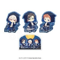 6月発送】ヒプノシスマイク-Division Rap Battle- ラメアクリル