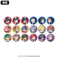 ヒプノシスマイク -Division Rap Battle- もちころりん ぬいぐるみ