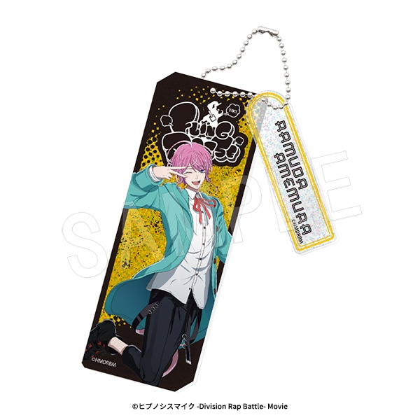 大量】 ヒプノシスマイク グッズ まとめ売り アクリルキーホルダー