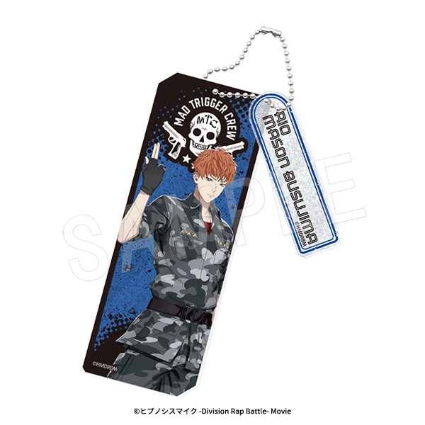 ヒプマイ BASE缶 理鶯 41個セット ヒプノシスマイク 理鶯 BASE 缶バッジ41個セット - メルカリ