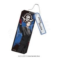 6月発送】ヒプノシスマイク-Division Rap Battle- ラメアクリル